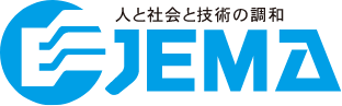 人と技術の調和 JEMA